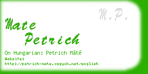 mate petrich business card